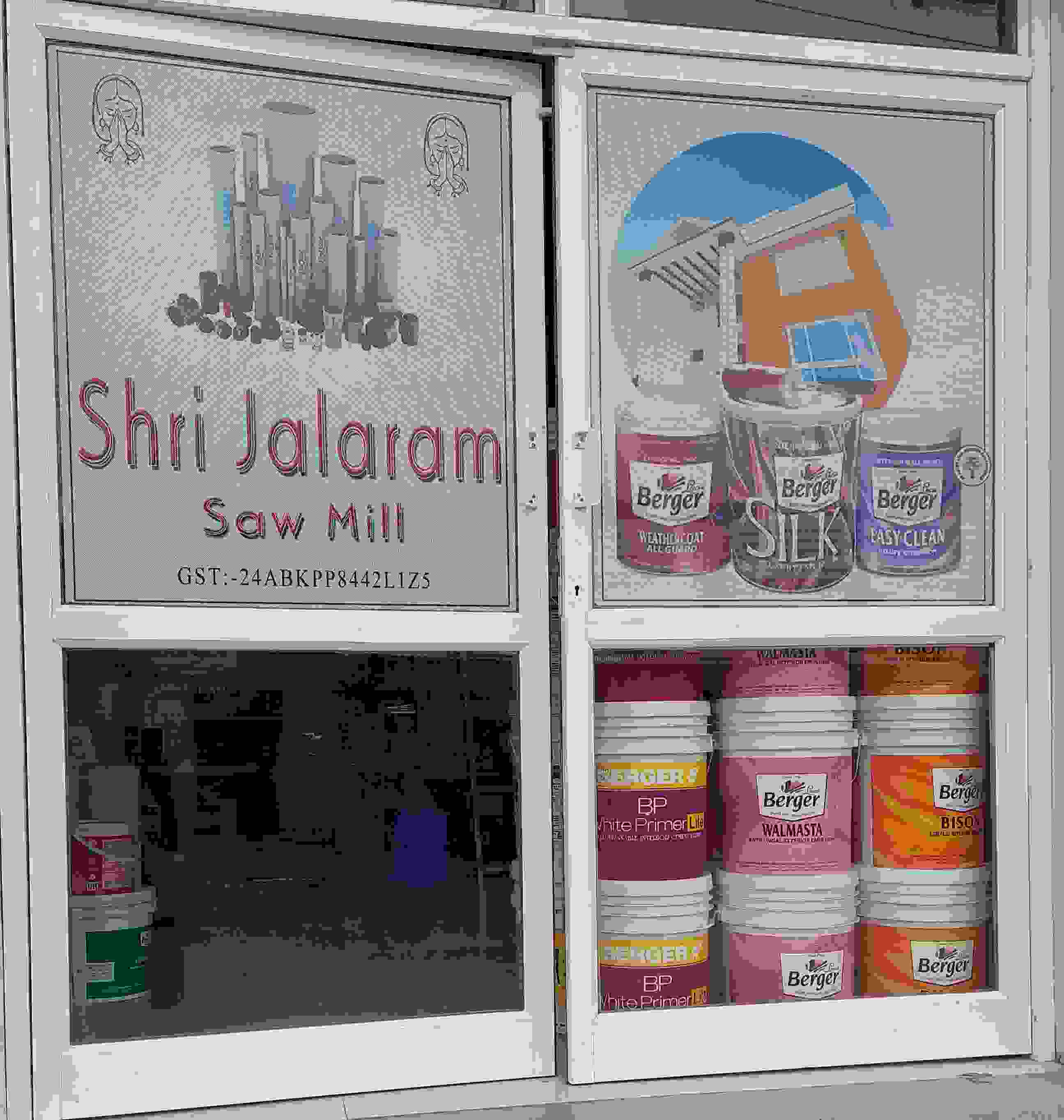 Shri jalaram saw mill 