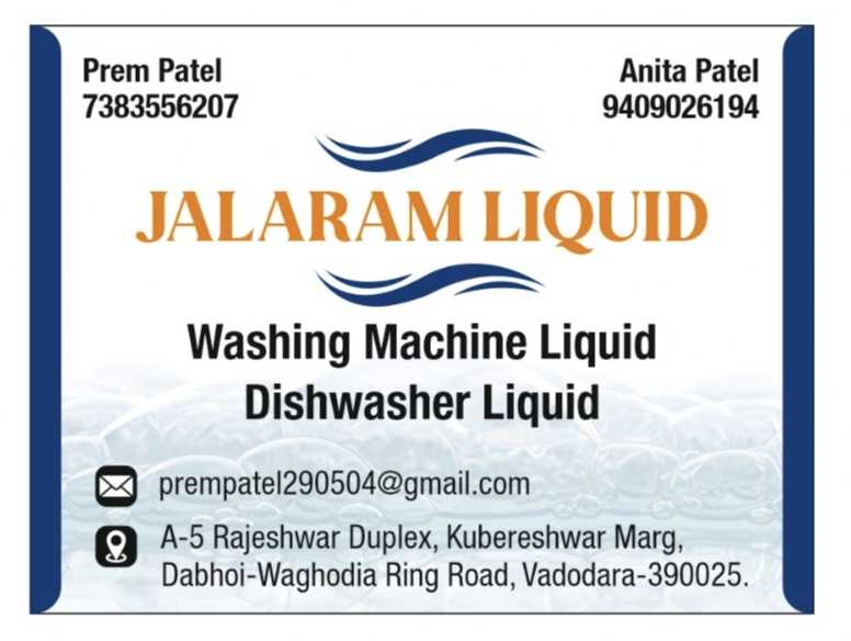 JALARAM LIQUID 