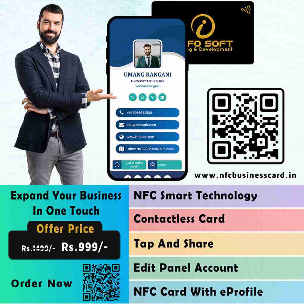 NFC Business Card